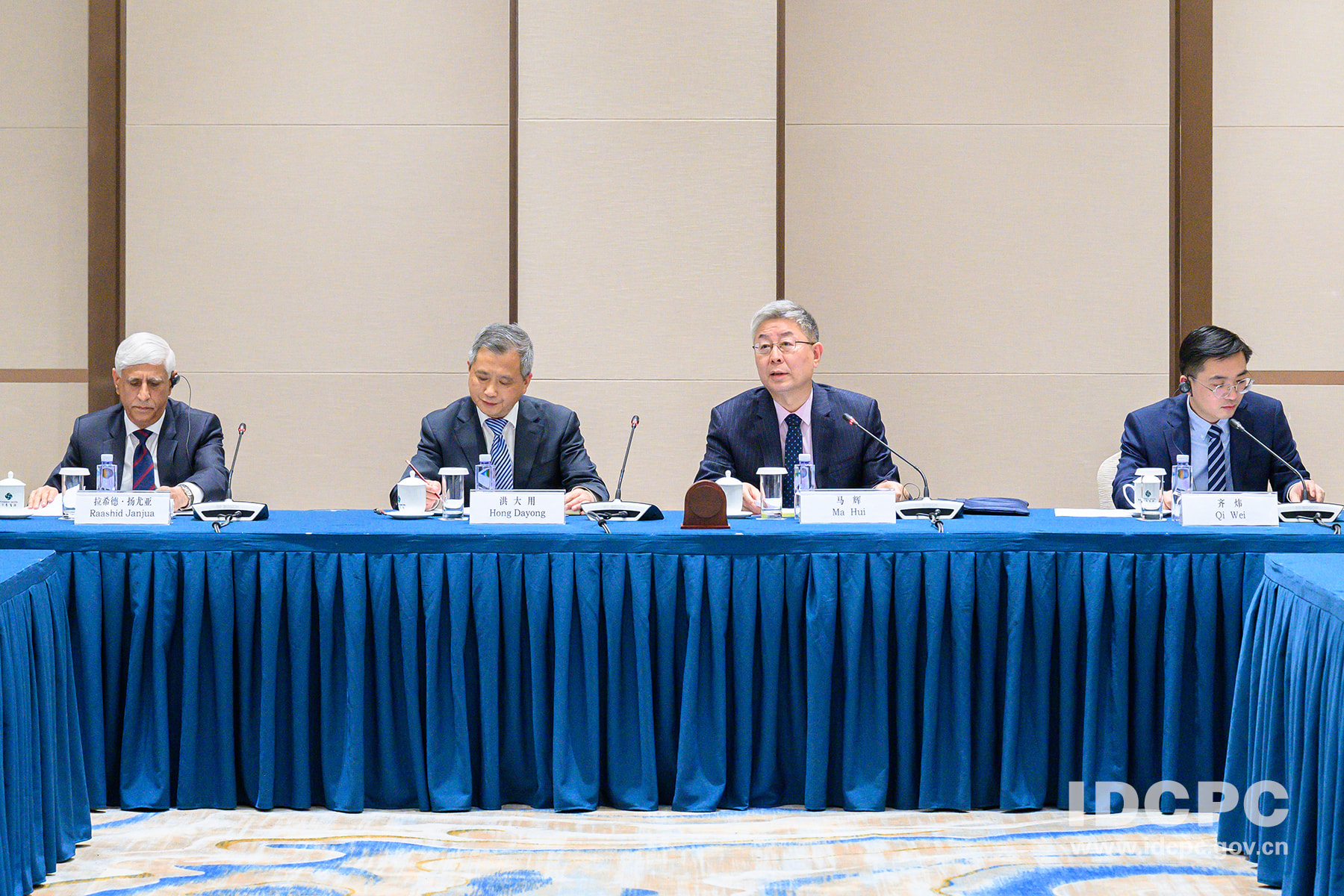 “国际社会看中国共产党——推进‘全球南方’现代化进程中的中共角色”专题研讨会举行